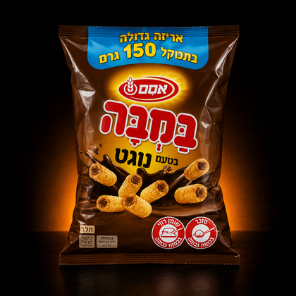 بامبا نوجا 150 جم