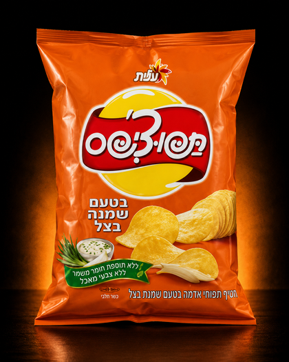 Tabchips Sour Cream & Onion 60g