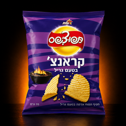 Tabochips Crunch Grill 60g