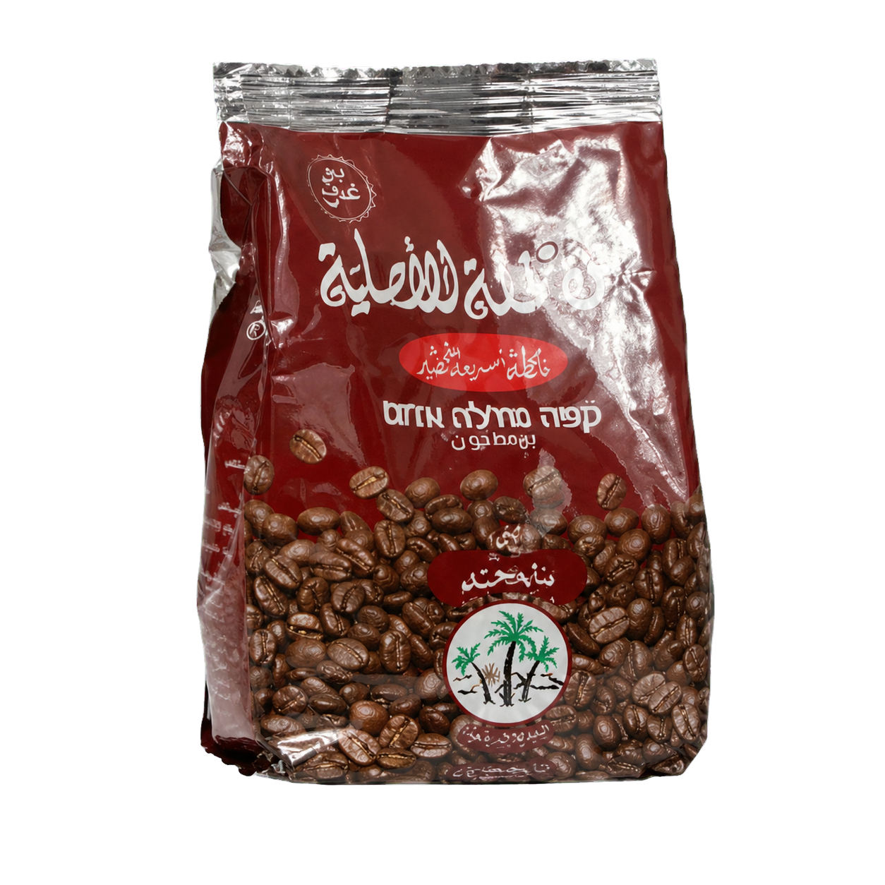 Arabic Roasted Coffee – CHECKO48