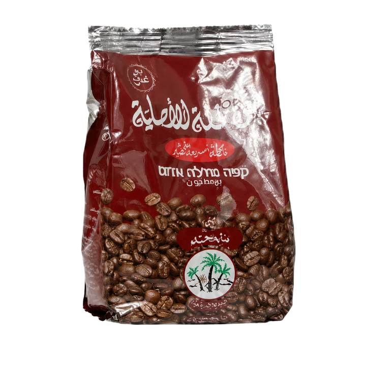 Arabic Roasted Coffee