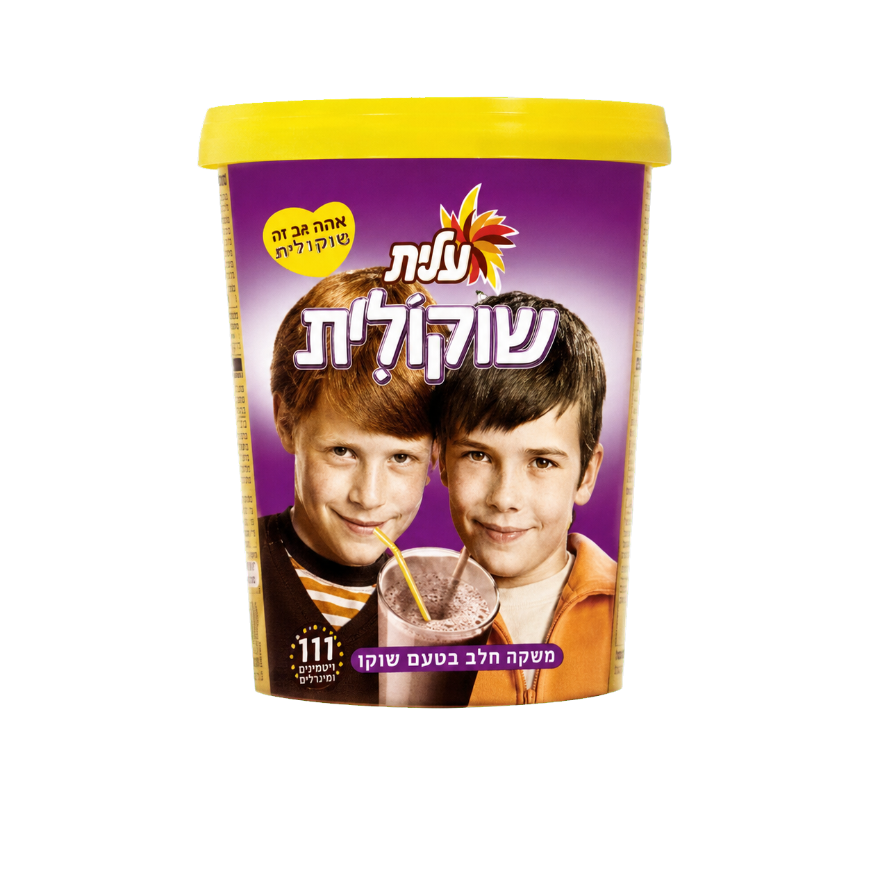 Chocolate Hazelnut Spread 500 g – CHECKO48