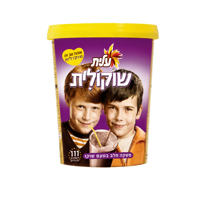 Chocolate Hazelnut Spread 500 g