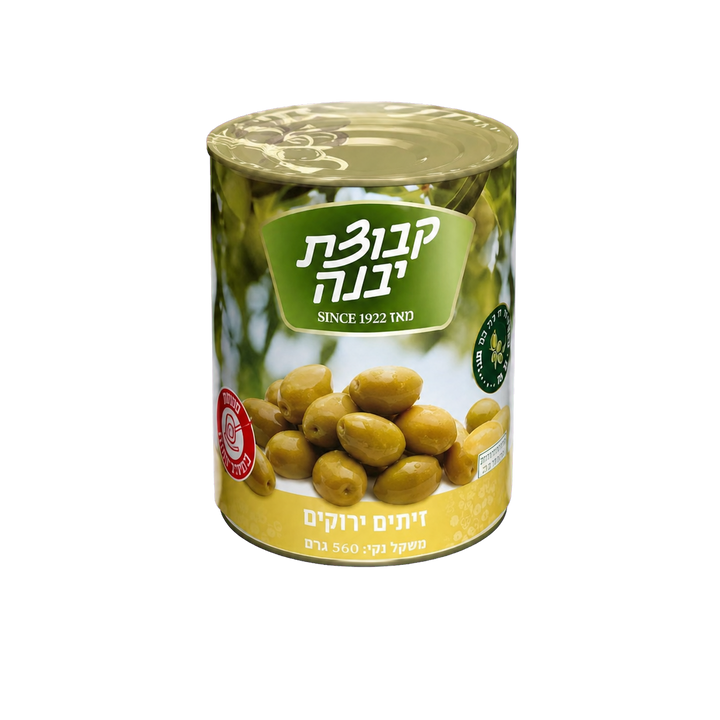 Kvutzat Yavne Green Olives