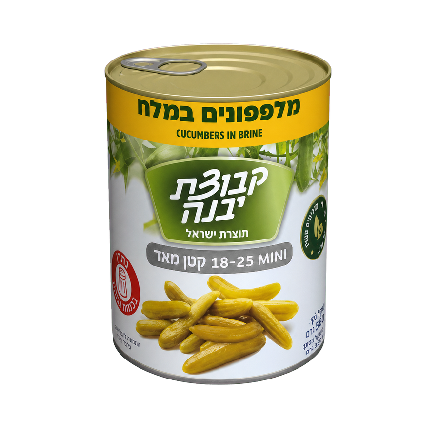 Olives & Pickles