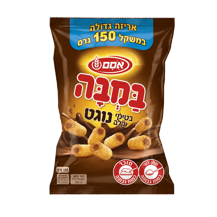 Osem Bamba Nougat 150 g