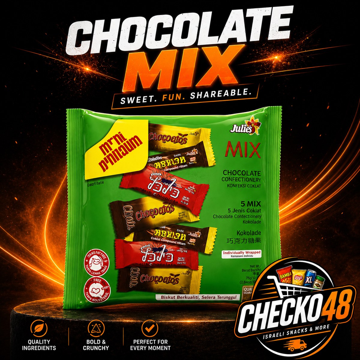 Julies Chocolate Mix 75 جم